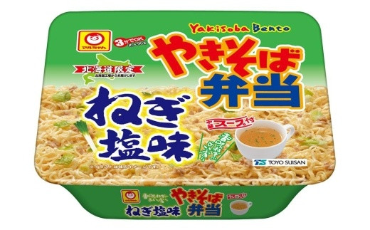 
                  マルちゃん「やきそば弁当 ねぎ塩味」12食入り 1ケース
                