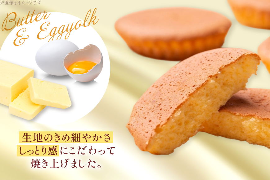 焼き菓子 マドレーヌ 15個 セット [シャルドン 愛知県 江南市 ko23btu630007] 個包装 スイーツ デザート お菓子 菓子 おやつ 贈り物 ご褒美 ふるさと納税