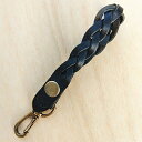 【ふるさと納税】【ハンドメイド】レザーキーホルダー　　　三つ編みキーチェーン(ブラック)【1474543】