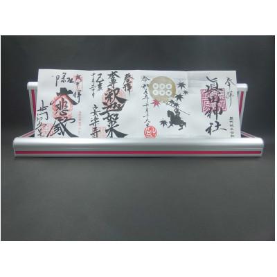 ふるさと納税 みよし市 御朱印帳飾り棚　赤色 |  | 02
