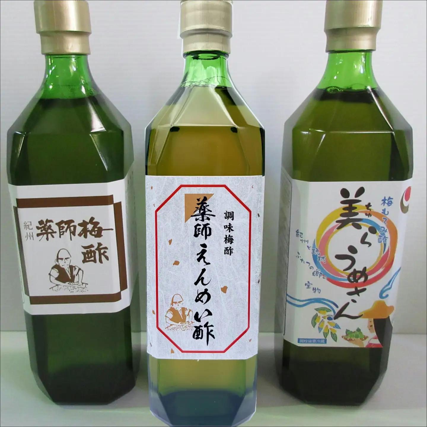 薬師梅酢・薬師延命酢・美らうめさん 各1本セット（720ml）／梅酢 南高梅 　maruni023【maruni023】