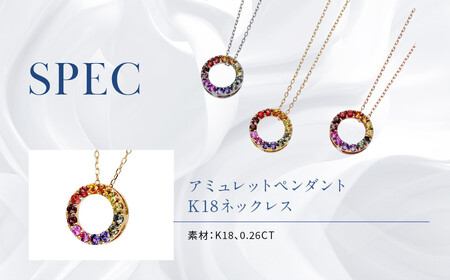 【京セラ】クレサンベール ネックレス｜京都 ジュエリー 人気ブランド ジュエリー