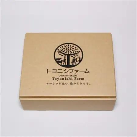 帯広牛 モモ ステーキ セット 計560g (140g×4パック) 山わさびすりおろし付き_肉 ステーキ 牛肉 ビーフステーキ  調味料   _【配送不可地域：離島】【1483769】