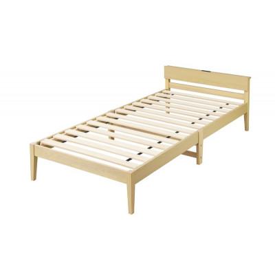 ふるさと納税 大河原町 組立簡単すのこベッド 宮付き ナチュラル シングル アイリスオーヤマ[53752885] |  | 03