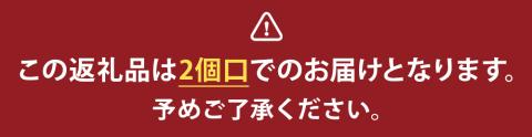 い・ろ・は・す（いろはす）阿蘇の天然水 2LPET×6本（1ケース）＋540mlPET×24本（1ケース）ミネラルウォーター 水