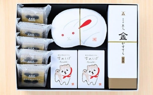 金沢 大和百貨店 選定 〈まめや金澤萬久〉萬久の贈り物[6]  | 金沢 大和百貨店 選定 〈まめや金澤萬久〉萬久の贈り物[6]  | 能登大納言甘納豆 金かすてら わらび餅のバウム バームクーヘン 和洋菓子 焼き菓子 カステラ 甘納豆 和菓子 洋菓子 お土産 ギフト 贈答品 お取り寄せ  プレゼント お祝い 内祝い お歳暮 お中元 詰め合わせ 金箔 金かすてら 石川 金沢 加賀百万石 北陸支援