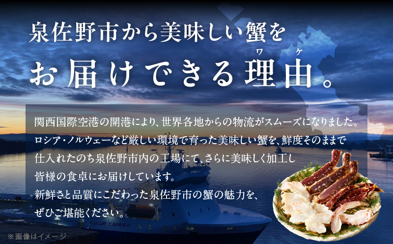 【年内発送】生タラバガニ 2kg 特大 6Lサイズ 昆布仕立て 化粧箱入り 贈答 ギフトにも G1872y