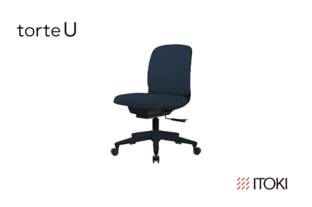 オフィスチェア イトーキ トルテU 【ブラック×ミッドナイトブルー】 【EI064W】 オフィス チェア 日本製