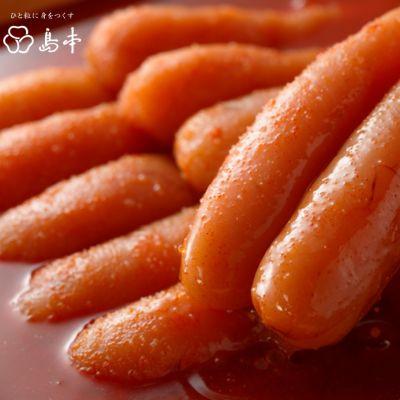 ふるさと納税 赤村 【博多辛子明太子の島本】希少国産卵・無着色辛子明太子切れ子280g(赤村) |  | 01