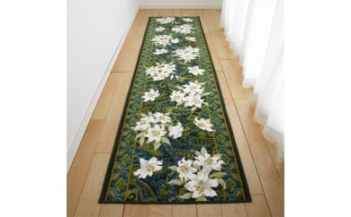 日本製廊下カーペット80cm×340cm＜ユリ柄＞滑り止め加工(グリーン)【1264365】