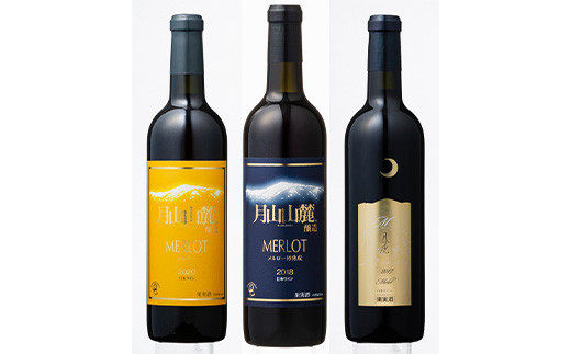 FYN6-102 【月山トラヤワイナリー】 メルロー 赤ワイン 3種 飲み比べ 定期便 3回 赤ワイン 山形 西川町 酒