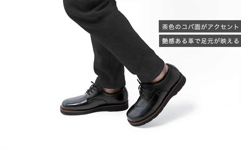 倭イズム ( ヤマトイズム ) 牛革 カジュアルシューズ 紳士靴 YA3320 （ ブラック ）24.5cm