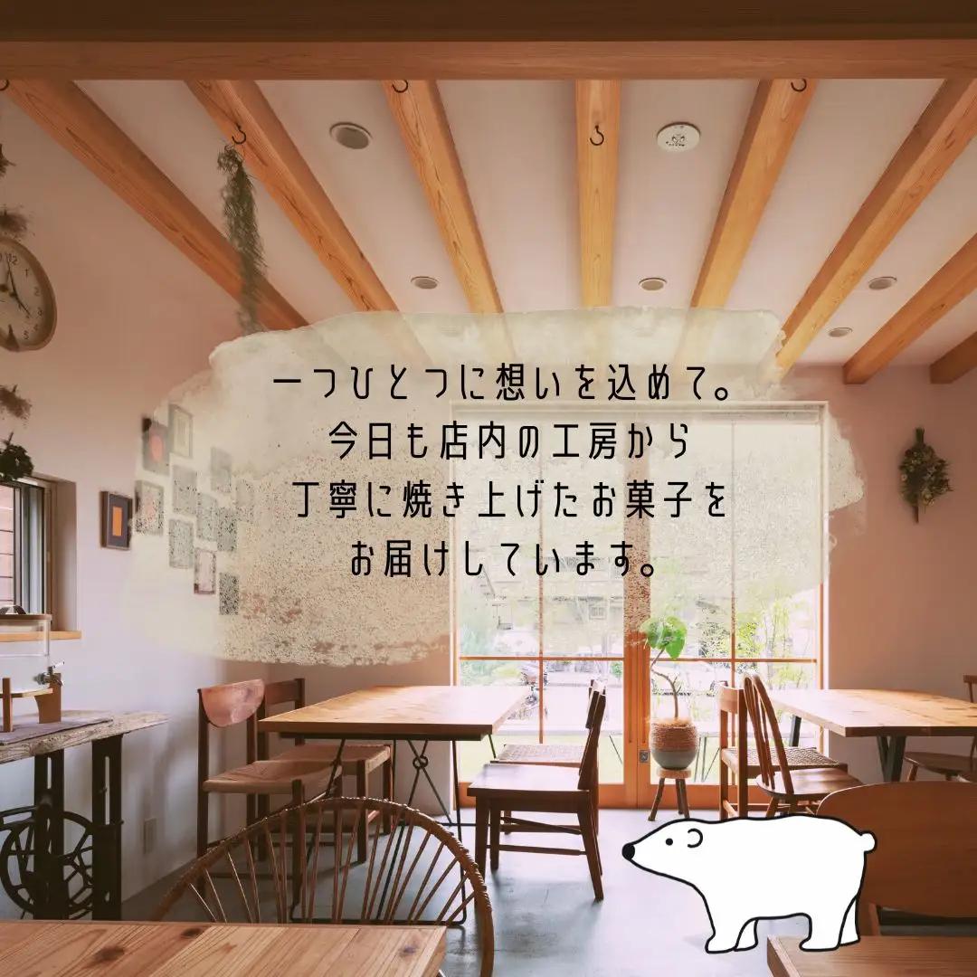 ハロウィンギフトS　pku011