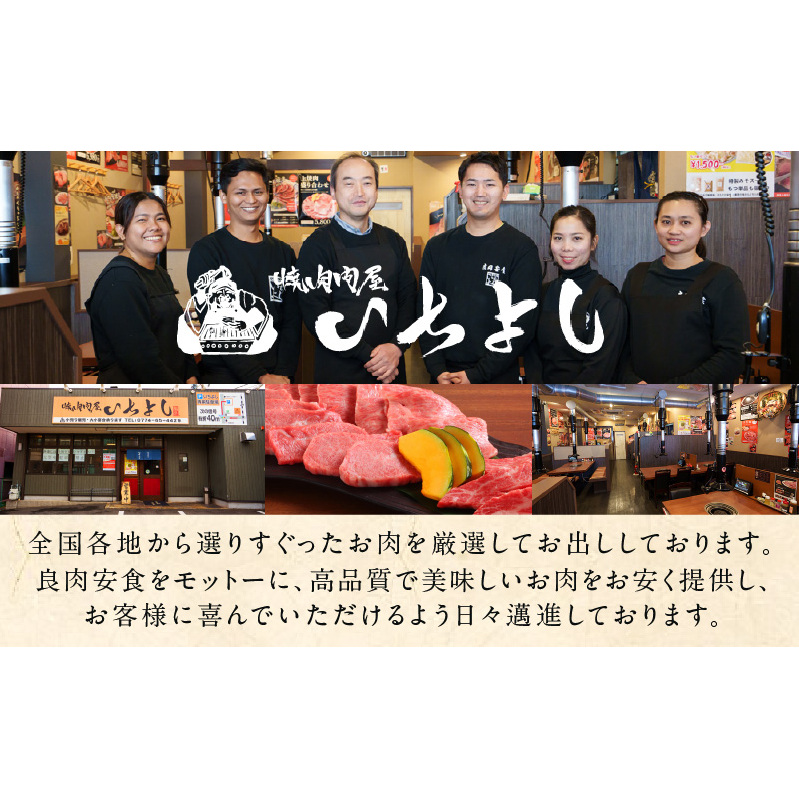厚切り やわらか 味付け 牛たん 500g 梅塩付 099H3927
_イメージ5