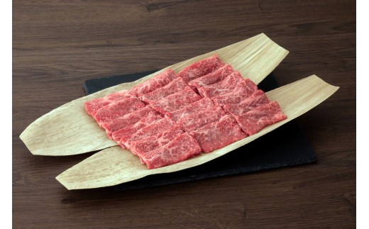 赤城和牛　モモ焼肉 400ｇ