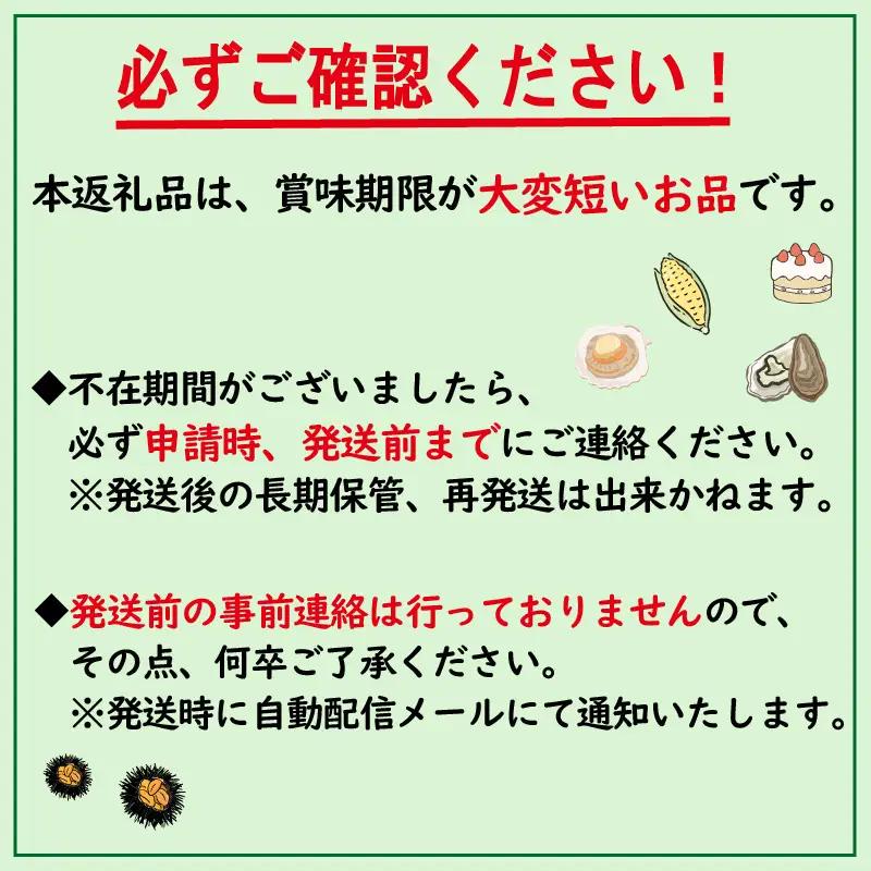 【予約：2026年10月下旬から順次発送】サロマ湖産 1年牡蠣むき身 1kg ( 牡蠣 カキ かき むき身 1キロ 魚介 海鮮 貝 ふるさと納税 )【113-0016-2026】