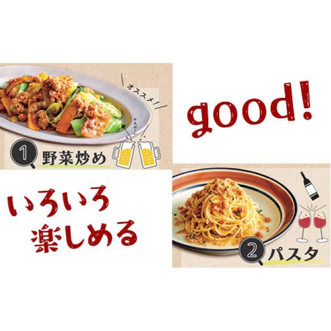 缶詰 明太子 やまや うま缶 辛子明太子 5缶 セット 加工品 水産加工品 つまみ お酒のあて ご飯のお供 オイル漬け アウトドア 備蓄品 非常食 日持ち 明太子のオイル漬け _イメージ3