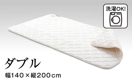 爽やかウールベッドパッド （ダブルサイズ）　滋賀県長浜市/丸三開発株式会社[AQBC009]