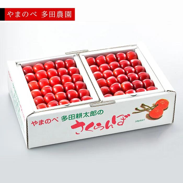 【ふるさと納税】《2026年先行予約》【紅秀峰】手詰 約500g×2【やまのべ多田耕太郎のさくらんぼ 多田農園】期間限定 数量限定 山形県産 サクランボ フルーツ 果物 くだもの F4A-0015