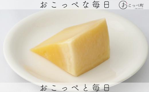 リンテッドゴーダ 冨夢2個 [6～7ヶ月熟成]