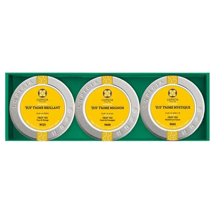 紅茶 ルピシア フルーツティー×3種 50g缶 BOX入り【紅茶】