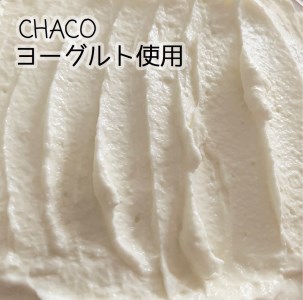 【定期便】ホワイトチョコ レアチーズケーキ 2ホール(直径15cm) × 12ヵ月【全12回】 #CHACOCHEE （ レアチーズ ホワイトチョコ ヨーグルト クリームチーズ 人気 ふるさと納税 ）