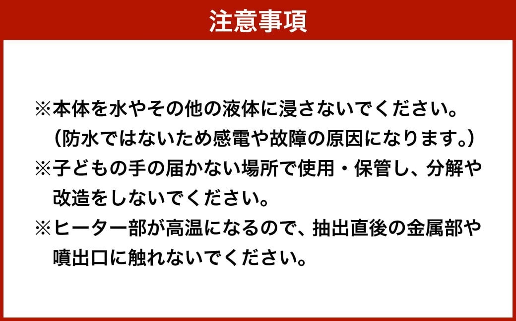 【&Less】 ポータブルコーヒーマシン ブラック