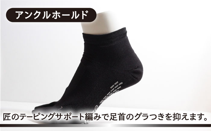 【25-27cm】Runtage ゴルフソックス アスリートラウンドPRO Ver.2 ショート丈＜ブラック＞【イイダ靴下株式会社】 [HBB014]