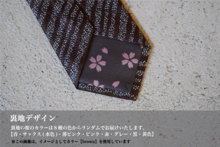 【Hadashin】シルクネクタイ（グリーン）【403　ストライプ(変則)】 ネクタイ シルク プレゼント フォーマル ビジネス
