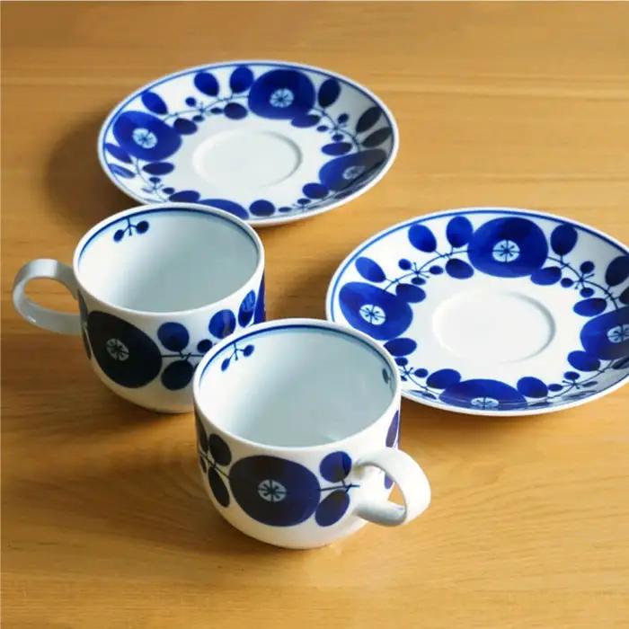 【白山陶器】【BLOOM】ブルーム コーヒーカップ・ソーサー 2客セット 食器 皿 【波佐見焼】 [TA82]