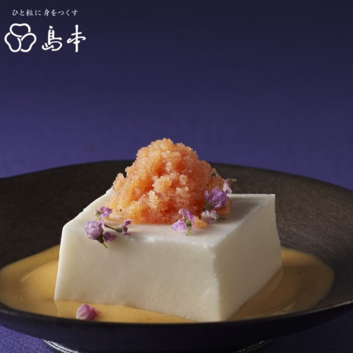 ZH121.【希少国産】北海道産近海子使用・料理用めんたい子160g