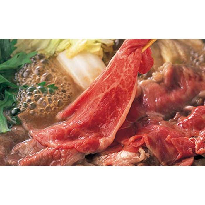 【ふるさと納税】鹿児島県産 黒毛和牛 すき焼き用（ 肩肉 270g ） | 肉 お肉 牛肉 和牛 にく 精肉 すき焼き すきやき すき焼 ギフト