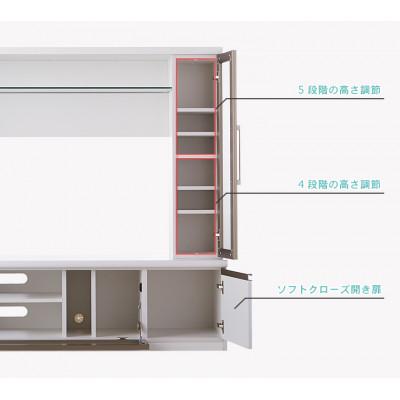 ふるさと納税 大川市 エルサ 幅約180cm 国産アルミを使用した高級感のある壁面収納テレビボード ホワイト ブラック |  | 03