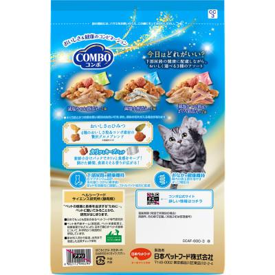 ふるさと納税 袋井市 【キャットフード】日本ペットフード　コンボ キャット　下部尿路の健康維持アソート　600g×12袋 |  | 03