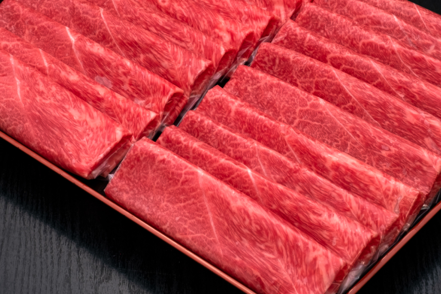 肉 博多和牛 赤身うす切り 500g 2p 計1kg [久田精肉店 福岡県 宇美町 um40bsi440004] 牛肉 牛 赤身 うす切り すき焼き しゃぶしゃぶ 冷凍