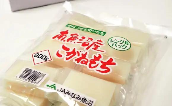 南魚沼産こがねもち「生切りもちシングルパック」2.4kg ｜もち