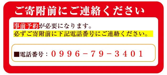 i679 ＜1名様・体験入所＞湯治で湯ったりロングステイ(6泊7日・朝昼夕各６食付) 体験 体験チケット 宿泊 チケット スローライフ ロングステイ 温泉【ひかりの郷】