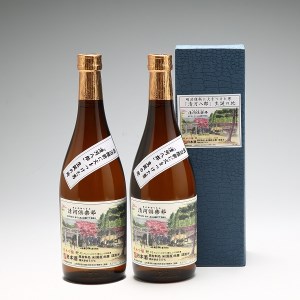 鯉川酒造 純米吟醸「清河倶楽部」720ml×2本 日本酒 地酒 1725年創業（享保10年）老舗酒蔵 山形 庄内町
