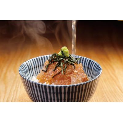 ふるさと納税 福岡市 【セット】博多天然鯛茶漬け　白ごま&amp;黒ごまセットと博多もつ鍋(味噌味)セット詰め合せ MK06