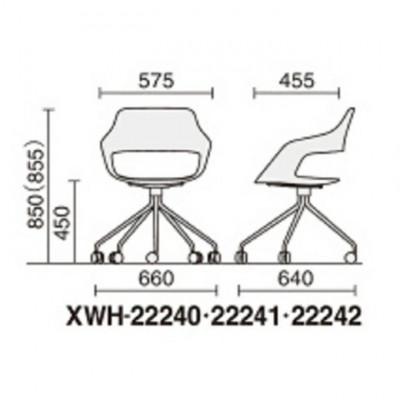 ふるさと納税 名張市 ウィルクハーンチェアー 222レンジ オッコ青　背座クッション・キャスター [53940125] |  | 02