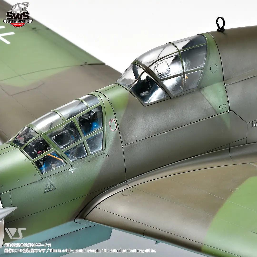 プラモデル 戦闘機 SWS No.12 1/32 ドルニエ Do 335 A-12 プラモデル 造形村 ボークス