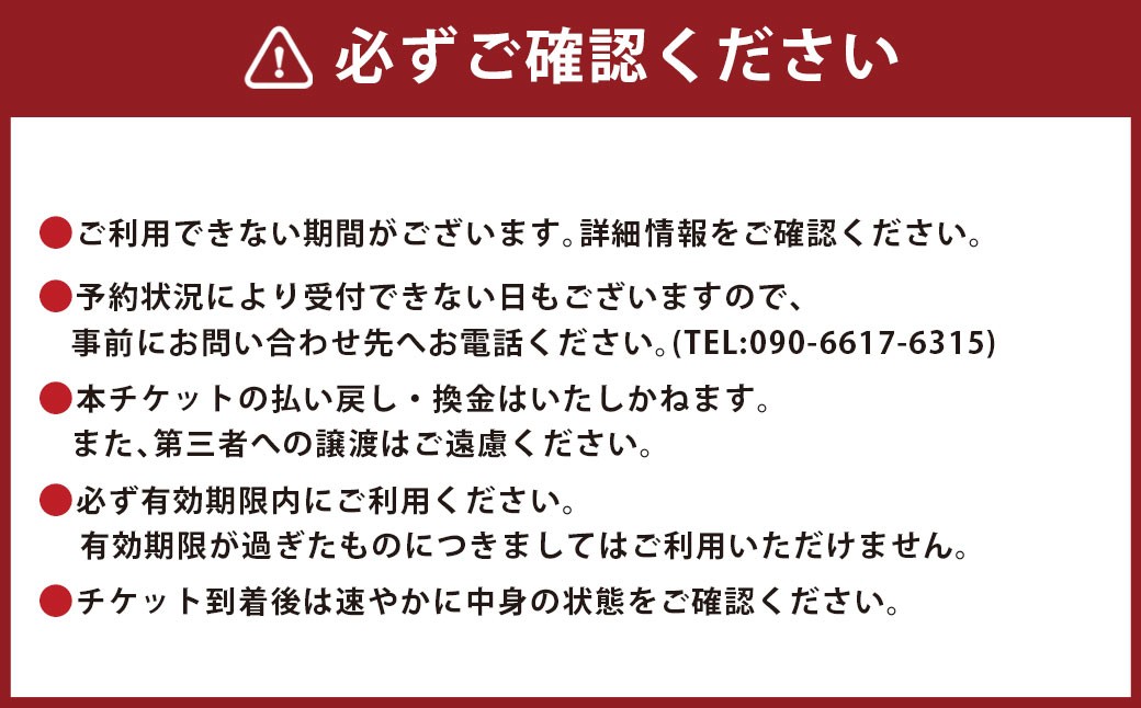 墓地管理・高熱高圧洗浄機による清掃（年2回）