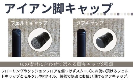 430-02 gleam 古民家の古材ダイニングテーブル180(ホワイトウォッシュ)  / ４～6人掛け 鉄脚キャップ付き ダインニングテーブル デスクワーク テーブル 家具 インテリア 古民家 古材