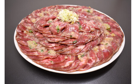 成型　牛たん　ネギ塩　500ｇ×２パック