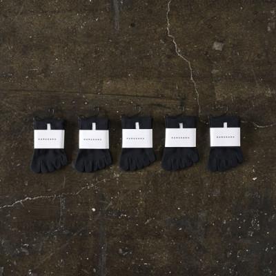 ふるさと納税 広陵町 5本指 バックラインソックス 靴下 5足セット (23cm〜25cm)