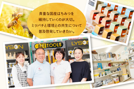 オーガニック生ローヤルゼリー  100g 有機認定 ミツバチ 女王蜂 デセン酸 ヨーグルト などに混ぜて食べる おすすめ 天然 栄養食 冷蔵 秋田屋本店