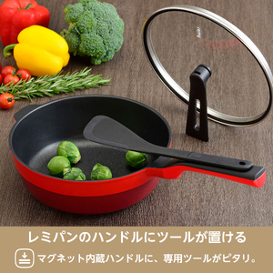 RHF-961 レミパンプラス(レッド) こそげるヘラセット