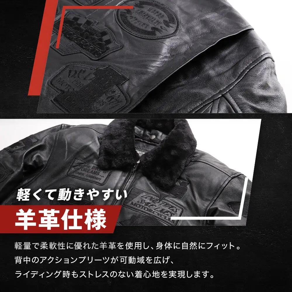 【デグナー】ヴィンテージフライトレザージャケット[16WJ-10C] Lサイズ｜京都 バイクギア 人気ブランド ジャケット バイク