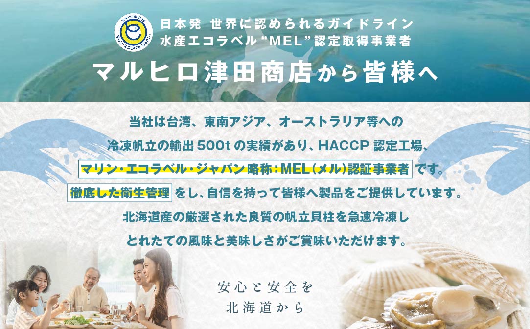 【寄附額変更予定】訳あり 45粒 前後  北海道産 冷凍 ホタテ 1kg【MT000TB00】（ ほたて ほたて貝柱 ホタテ貝柱 帆立）【MT000TB00】