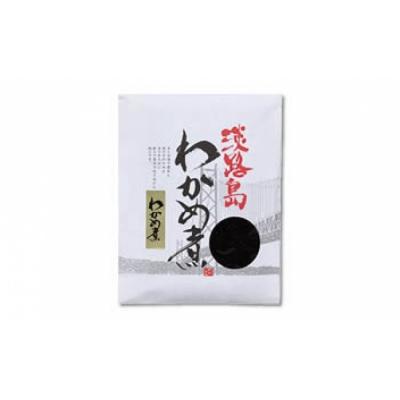 ふるさと納税 南あわじ市 わかめ煮(10袋)リピーターNo.1　「五つ星ひょうご」選定!ふっくらやわらか〜い |  | 01